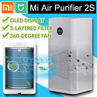 Xiaomi air purifier 2s mi home