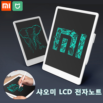 xiaomi mijia lcd