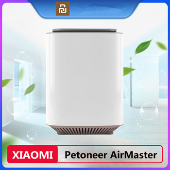 xiaomi uv sterilizer