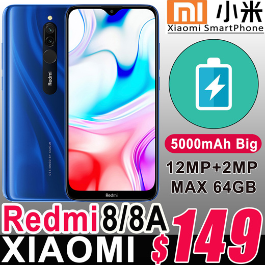 bluetooth redmi 8