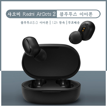 Qoo10 - Domestic delivery Lowest price in Korea !!! Bullets shipped from  Korea : Home Electronics