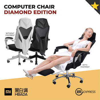 Xiaomi hbada ergonomic discount chair