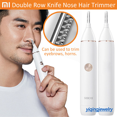 Qoo10 Xiaomi Soocas Waterproof Nose Hair Trimmer Eyebrow Clipper