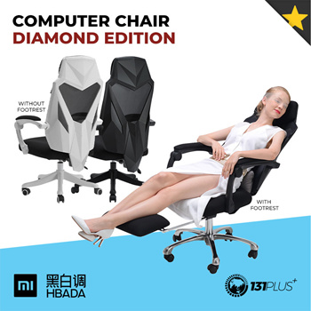 xiaomi hbada ergonomic gaming chair blade series