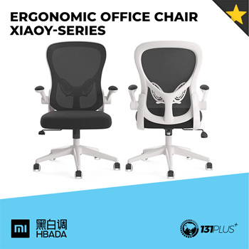 Xiaomi hbada discount ergonomic office chair