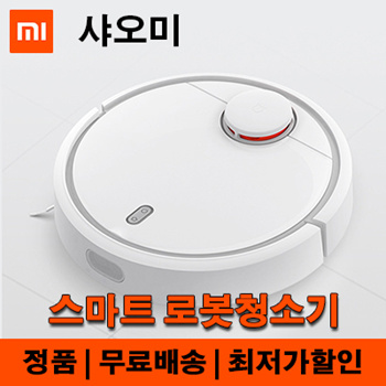 Qoo10 sales xiaomi vacuum