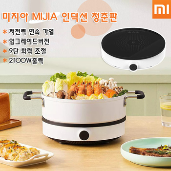 https://gd.image-gmkt.com/XIAOMI-XIAOMI-MIJIA-INDUCTION-COOKER-YOUTH-EDITION-TOKIT-ULTRA-THIN/li/871/471/1746471871.g_350-w-et-pj_g.jpg