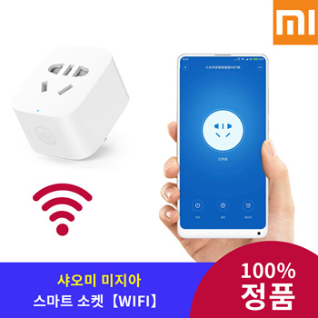 https://gd.image-gmkt.com/XIAOMI-XIAOMI-MIJIA-SMART-SOCKET-WIFI-VERSION/li/198/667/1212667198.g_350-w-et-pj_g.jpg