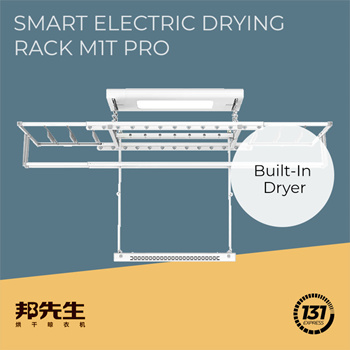 Xiaomi - Smart Drying Rack