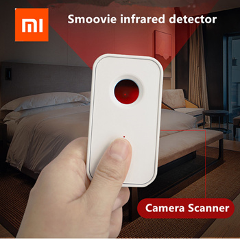 xiaomi smoovie multifunctional infrared detector