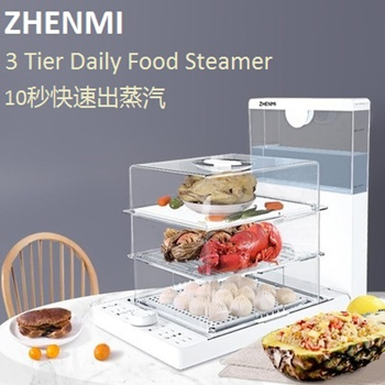 xiaomi zhenmi steamer