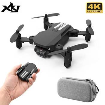 Xkj 2021 store drone