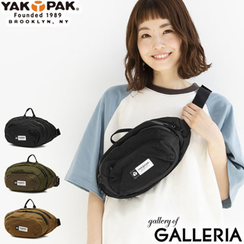 Qoo10 - Mama influencer Muratasaki-san wears Yak Pak bag YAKPAK