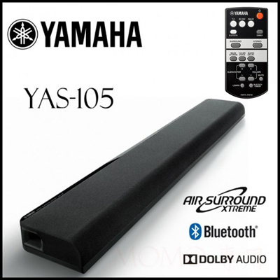 yas 105 soundbar