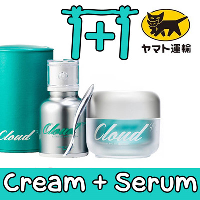 Qoo10 - â˜… Yamato Transport â˜… 1 + 1 â˜… Cloud 9 Cream 50 ml 