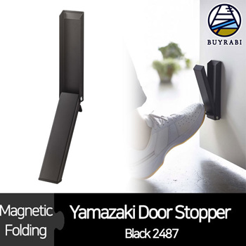 Qoo10 Yamazaki Magnetic Folding Door Stopper Black 2487