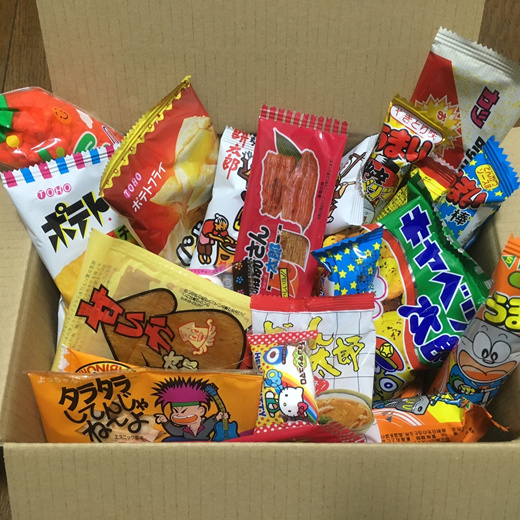 Qoo10 - Yaokin Japanese DAGASHI BOX 35pcs snacks candy FREE SHIPPING ...