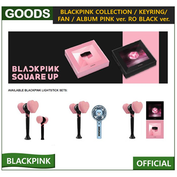 BLACKPINK - LIGHTSTICK KEYRING