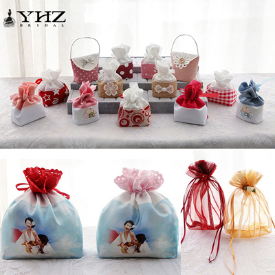 Qoo10 Wedding Candy Bag Stationery Supplies