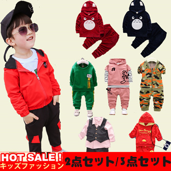 Korean Autumn Children's Clothing