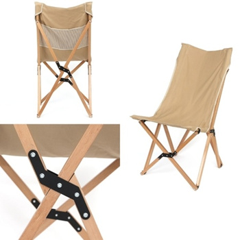 Chair for outlet picnic