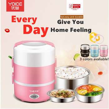 Yoice on sale rice cooker