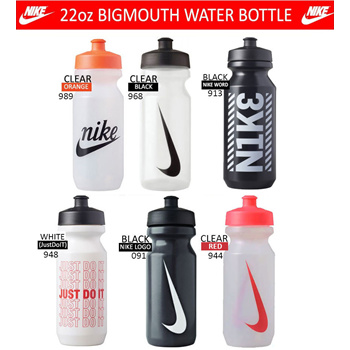White Nike Big Mouth Water Bottle 32oz - JD Sports Global