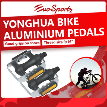 Yonghua pedals 2024