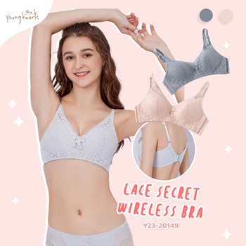 Qoo10 - Young Hearts Lace Secret Wireless Bra : Lingerie & Sleepwear