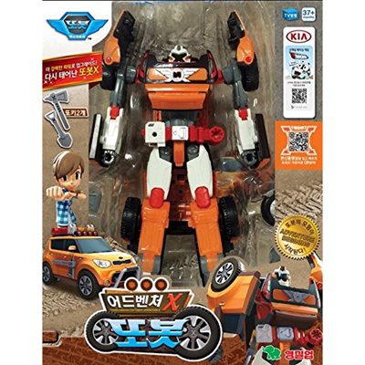 Qoo10 Tobot  Adventure X Car Transformer Robot Toy Kids 