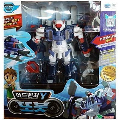 Qoo10 Tobot Adventure Y Transformer  Helicopter 