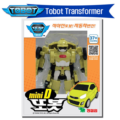 Qoo10 Tobot  D Mini Transformer Robot Car Toy  Figure 