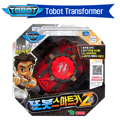 Qoo10 Tobot  Smart Key Z Transformer Robot Kids Toy 