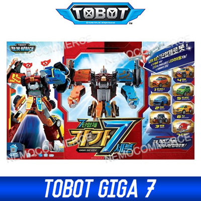 Giga Toys Images - R