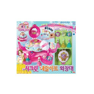 Qoo10 Youngtoy Secret Nail Art Dresser Nail Art Play Ca54