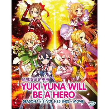 Qoo10 - Yuuki Yuuna wa Yuusha de Aru / Yuki Yuna Will Be A Hero Season 1-2  + M : CD & DVD
