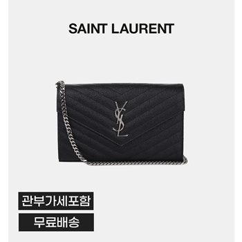 Saint Laurent Monogram East/West wallet for Men - Black in KSA