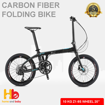 Z1 discount folding bike