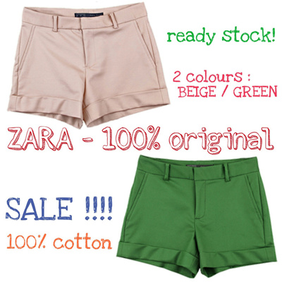  Zara  Basic Short Pants 2 Colours Green And Beige Celana 