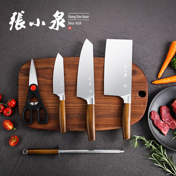 italiensk triathlon Bidrag Qoo10 - Kitchen Utensils Kitchen Knife / Cleaver Set D31340100 : Kitchen &  Dining