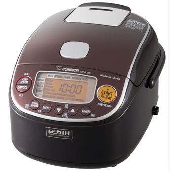 zojirushi rice cooker smallest