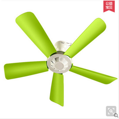 Zolee Small Micro Mini Ceiling Fan Hanging Fan Fan Mute Student Dormitory Small Fan Power Nets Ceiling Fan