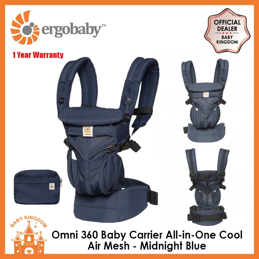 baby kingdom ergobaby