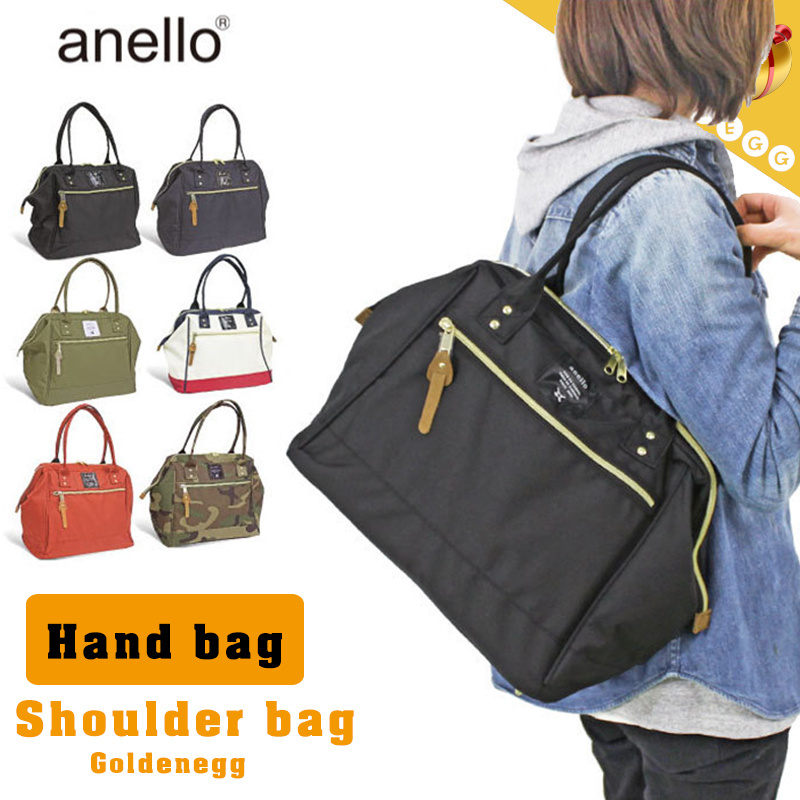 Qoo10 - ☆New Anello Bags JAPAN BEST SELLING BAGS for UNISEX BACKPACK ...