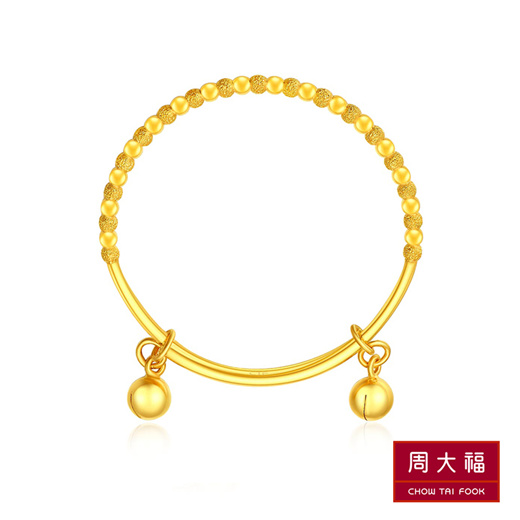 Qoo10 - Chow Tai Fook 999.9 Pure Gold Baby Bangle F147866