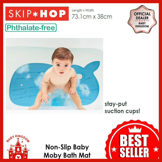 Skip Hop Moby Non-Slip Bath Mat