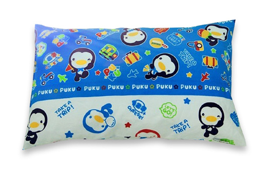 Puku pillow outlet