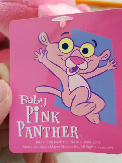 Baby store pink panther