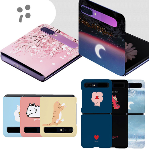 Qoo10 - imooi Samsung Z Flip Design Hard Case☆samsung galaxy Zflip Cover :  Mobile Accessories