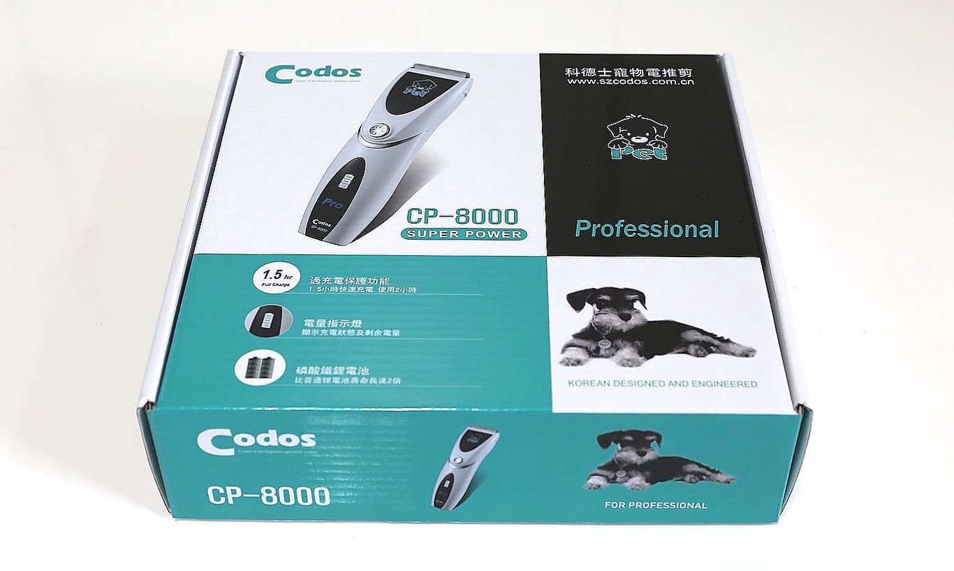 codos cp 8000